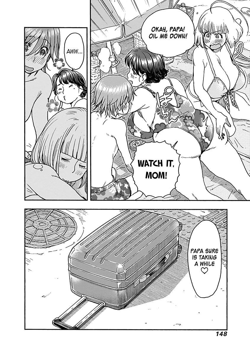 Ashitaba-San Chi No Muko Kurashi - Chapter 46: The Ashitaba Family Summer Vacation.