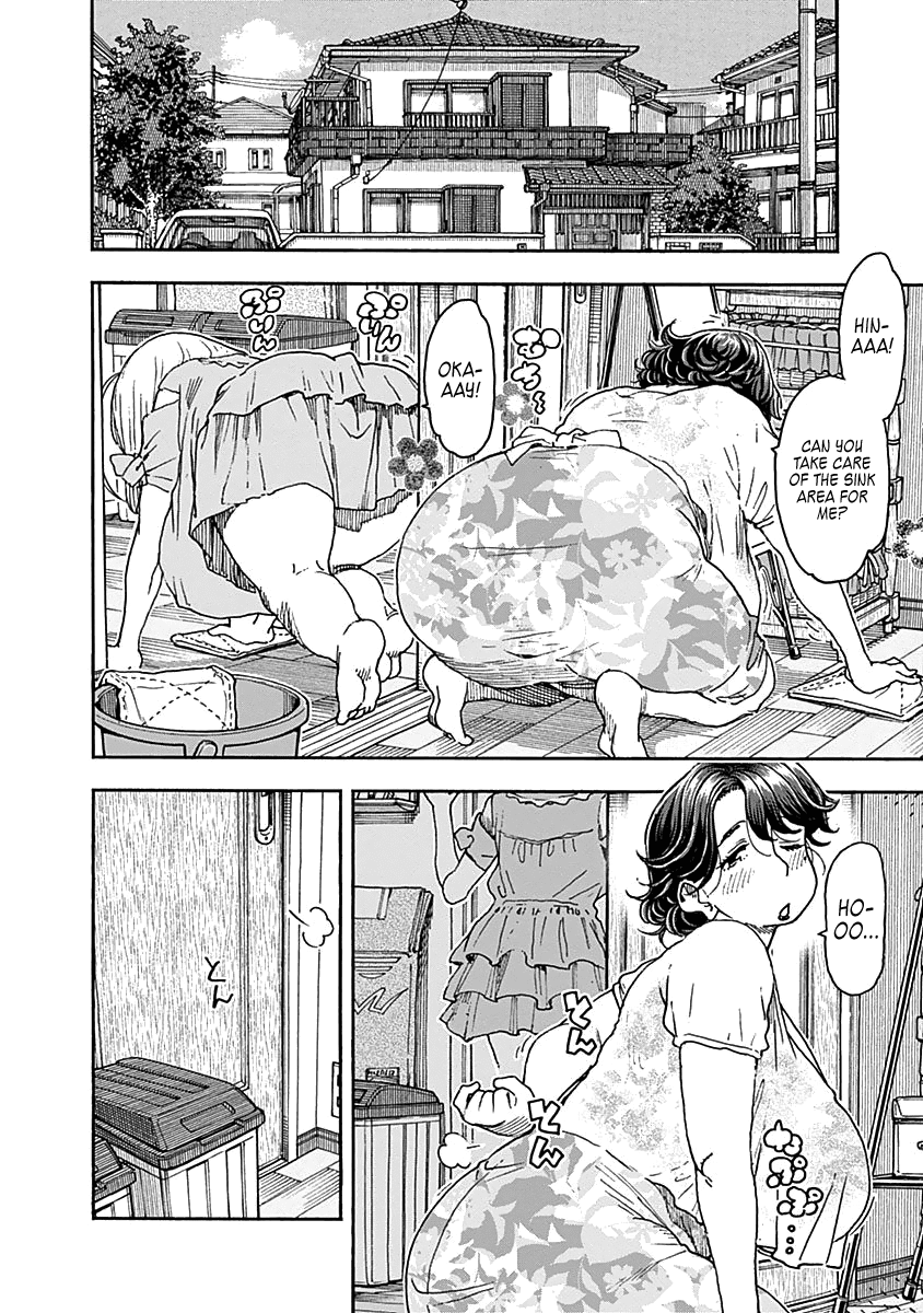 Ashitaba-San Chi No Muko Kurashi - Chapter 43: Grandma, Part 2