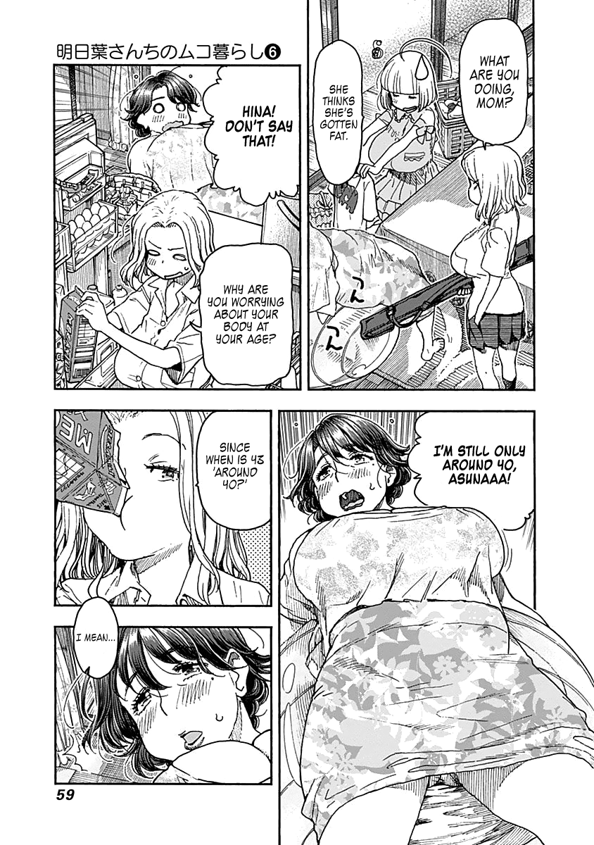 Ashitaba-San Chi No Muko Kurashi - Chapter 43: Grandma, Part 2