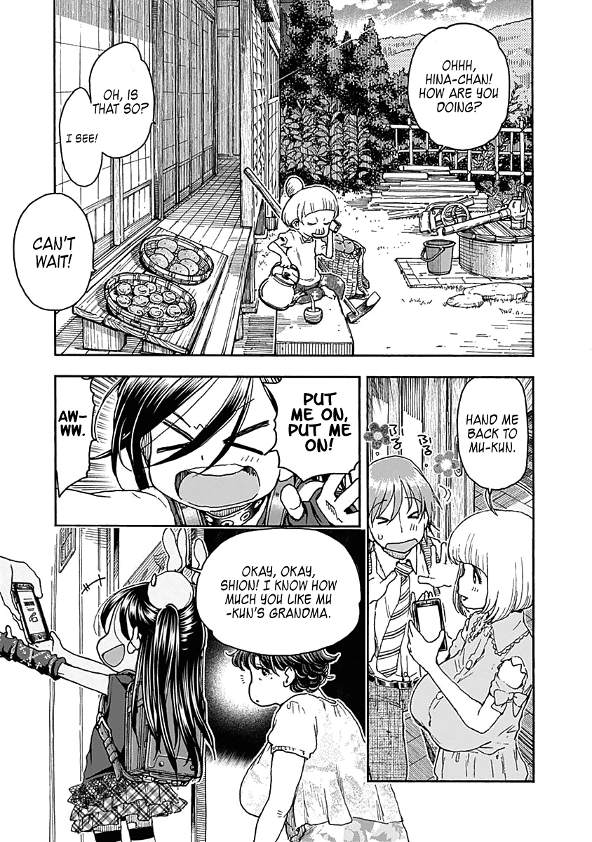 Ashitaba-San Chi No Muko Kurashi - Chapter 43: Grandma, Part 2