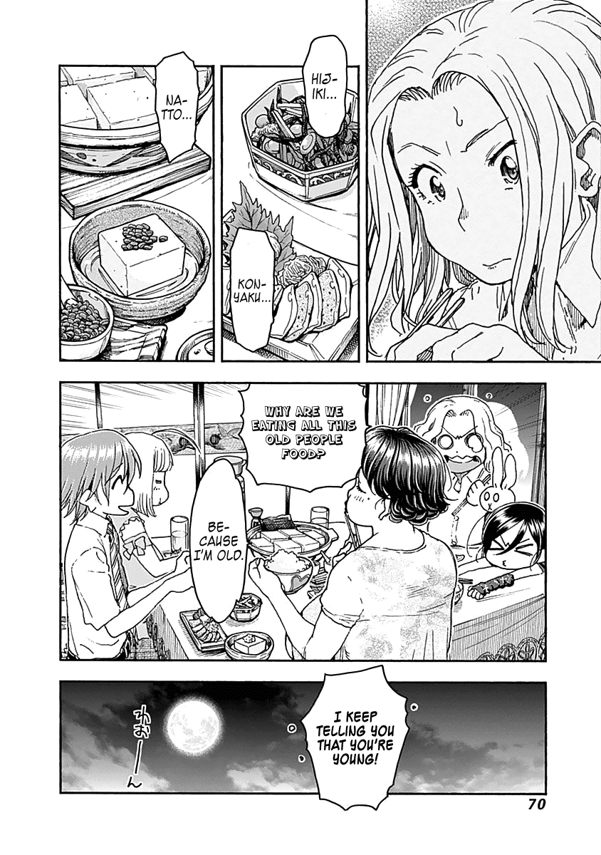 Ashitaba-San Chi No Muko Kurashi - Chapter 43: Grandma, Part 2