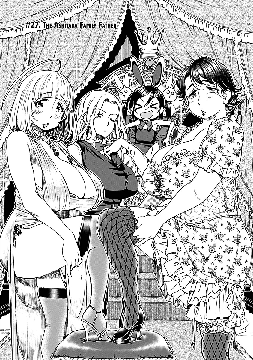 Ashitaba-San Chi No Muko Kurashi - Chapter 27 : The Ashitaba Family Father.