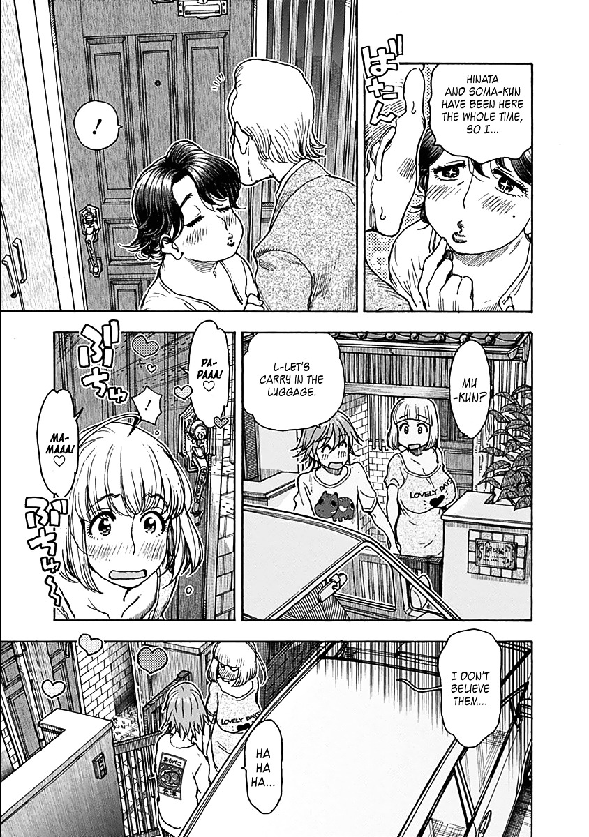 Ashitaba-San Chi No Muko Kurashi - Chapter 27 : The Ashitaba Family Father.