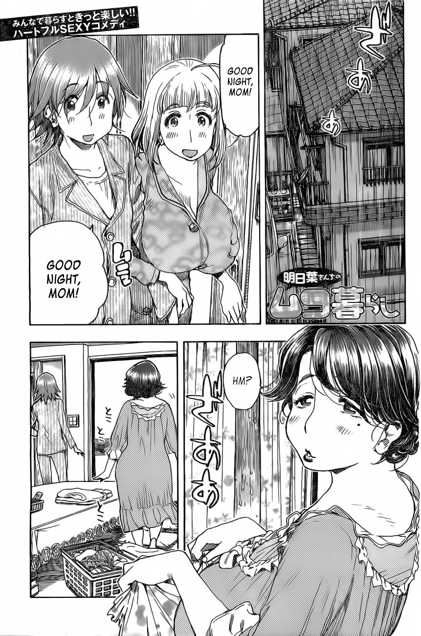 Ashitaba-San Chi No Muko Kurashi - Chapter 14