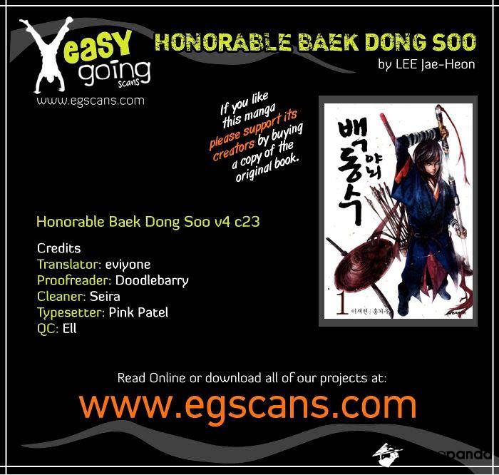 Honorable Baek Dong Soo - Chapter 23 : What Can Immobilize The Dangpa?