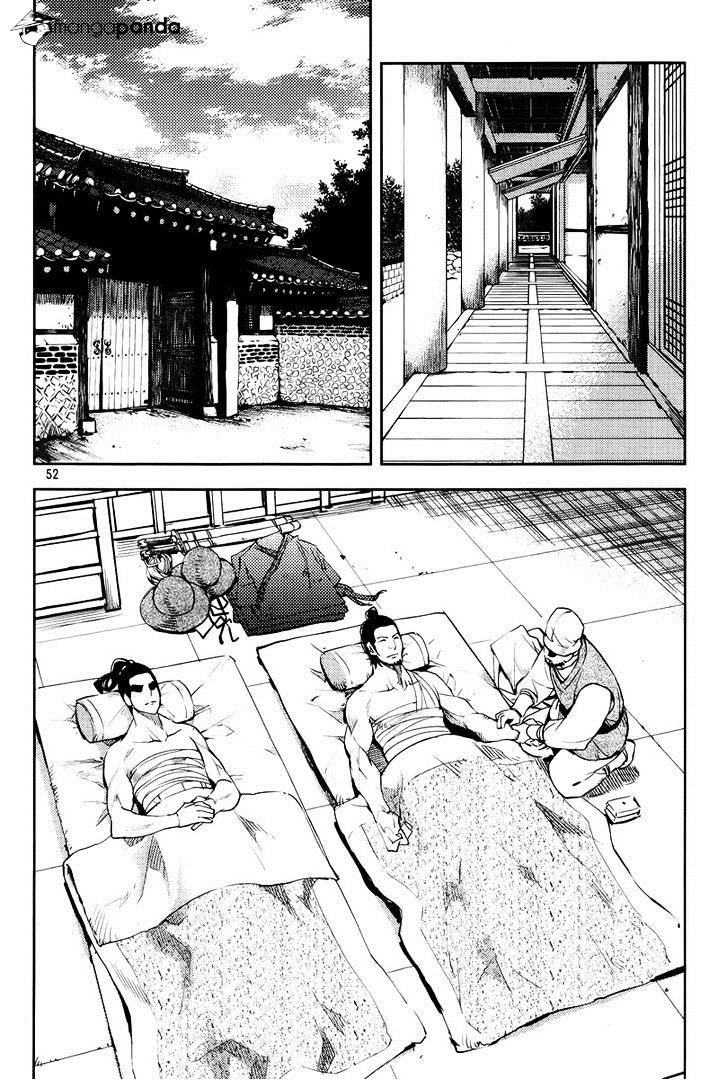 Honorable Baek Dong Soo - Chapter 17 : Volume 3 Chapter 16