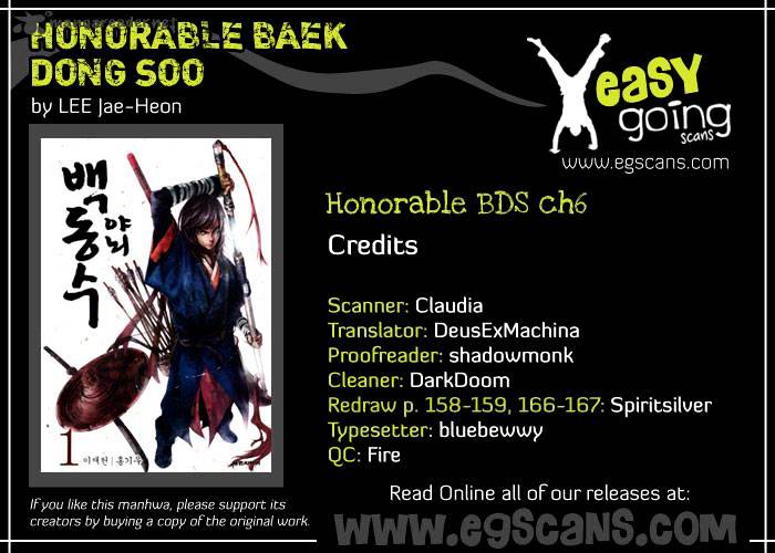 Honorable Baek Dong Soo - Chapter 6