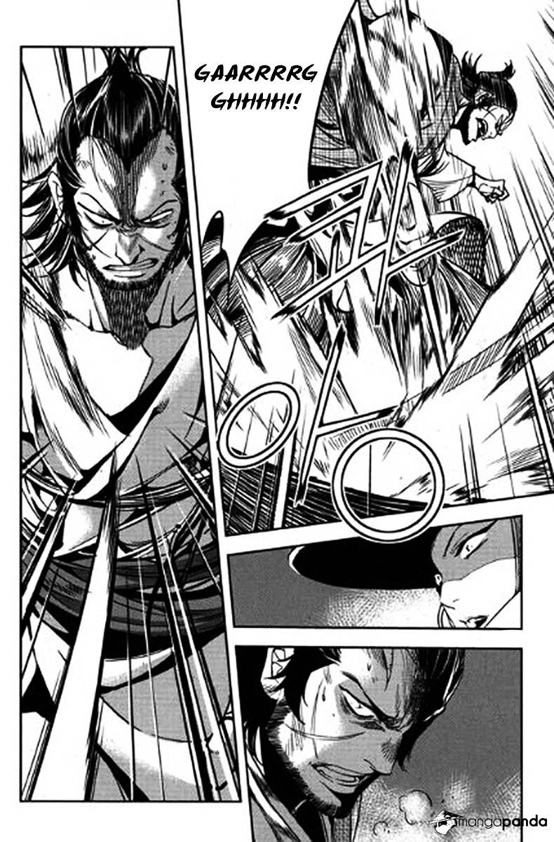 Honorable Baek Dong Soo - Chapter 40 : Lidoryu And The Twin-Sword Technique