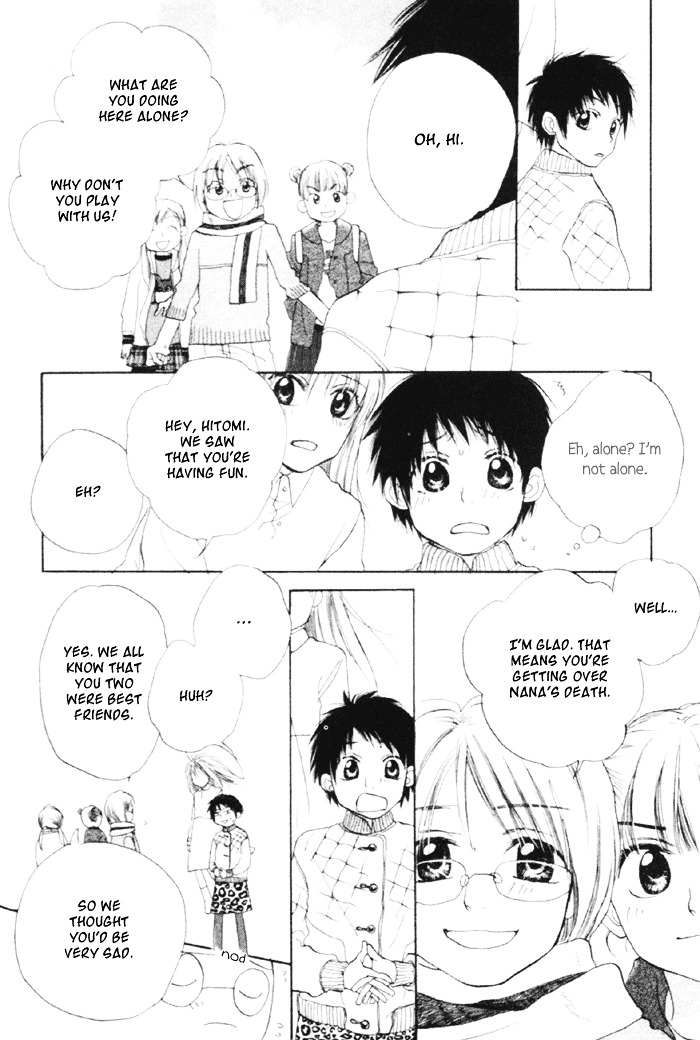 Koisuru Plastic Baby - Chapter 4 : Haru No Sayonara