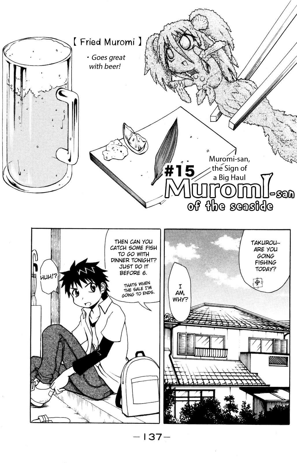 Namiuchigiwa No Muromi-San - Chapter 15: Muromi-San, The Sign Of A Big Haul