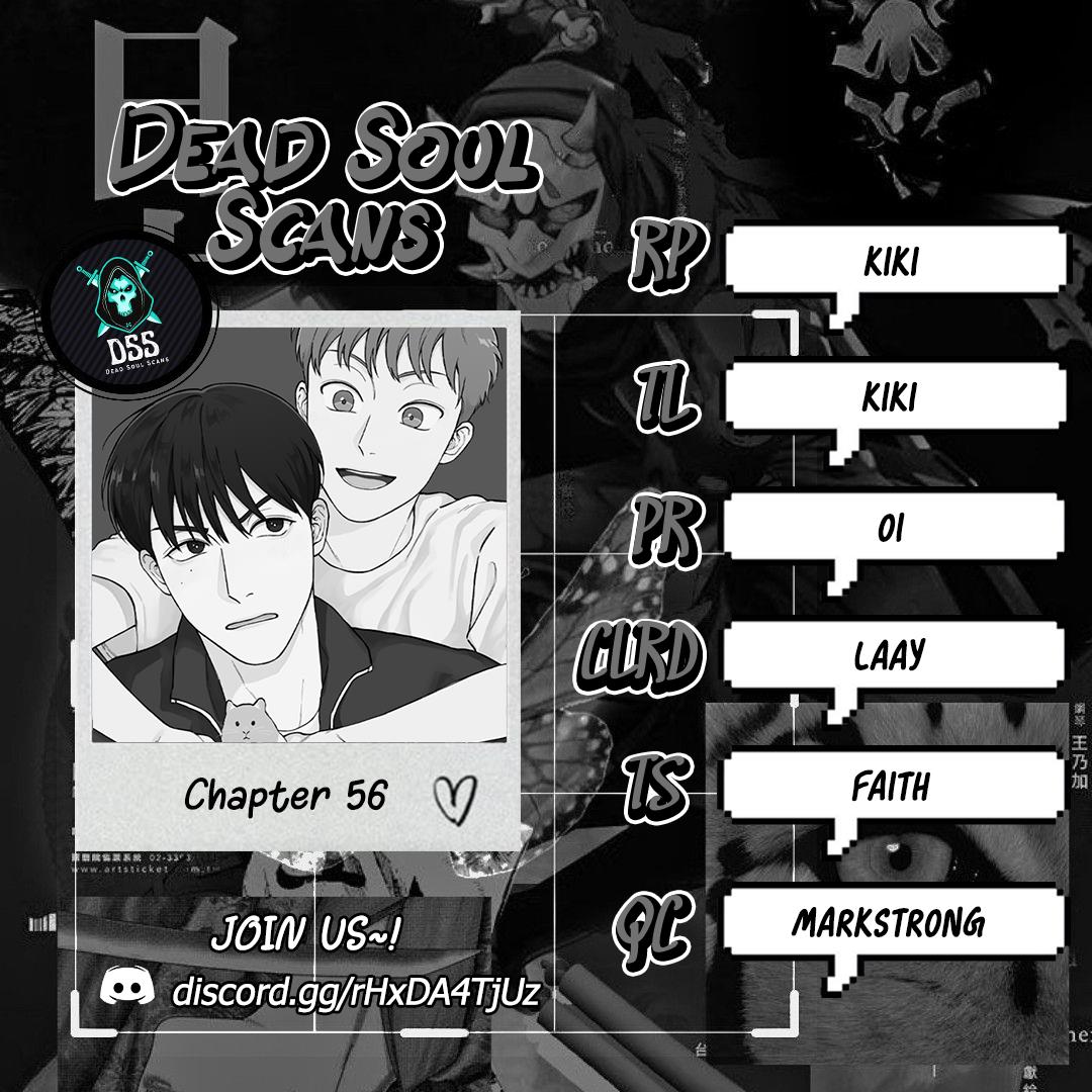 Noi - Chapter 56