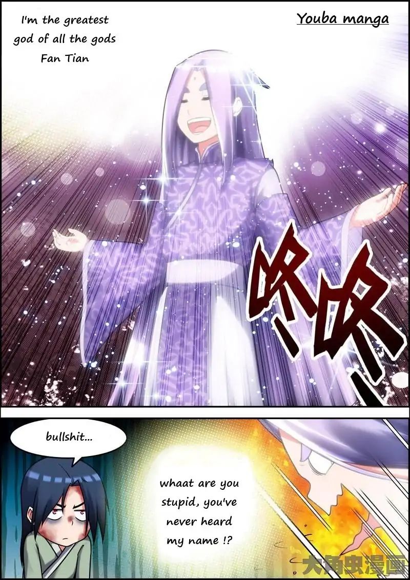 Legend Of Spirit Blade - Chapter 11