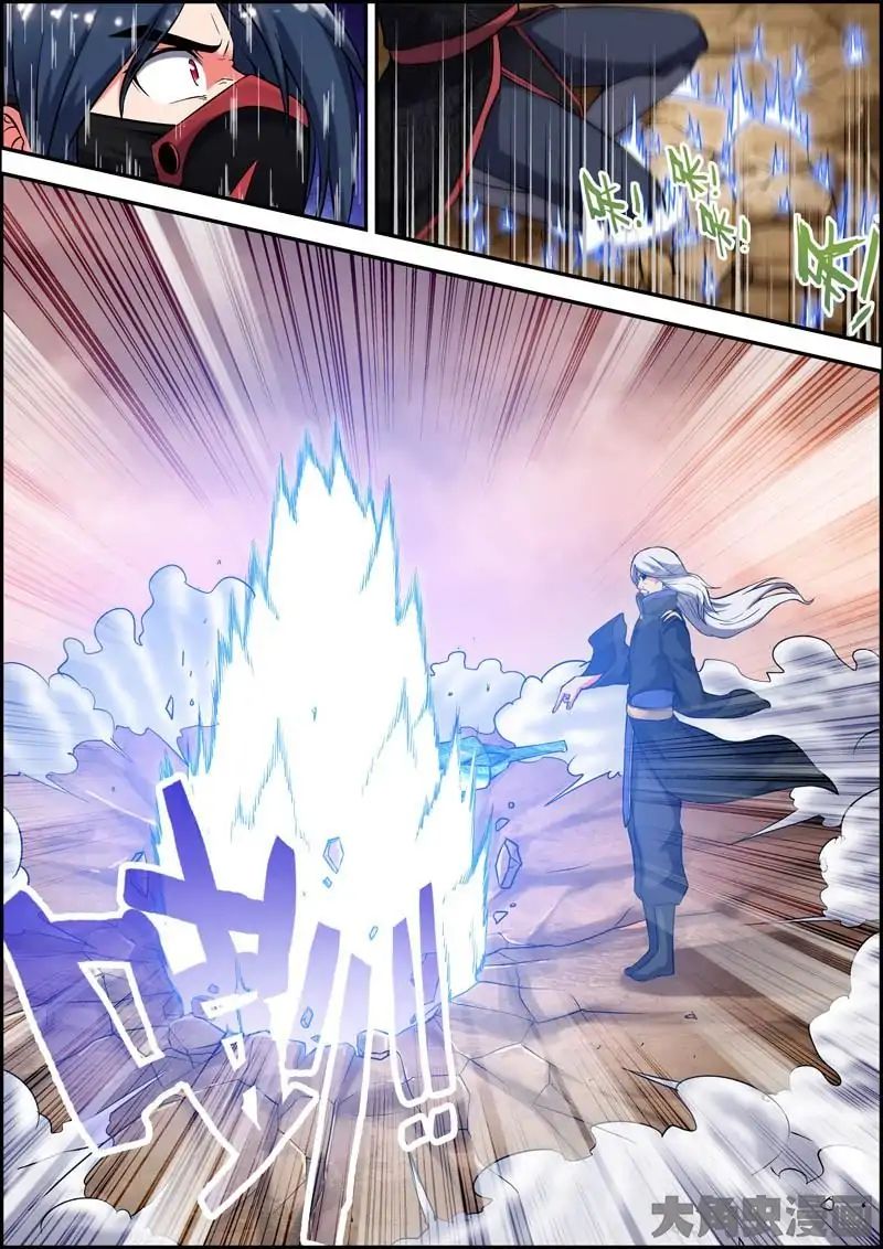 Legend Of Spirit Blade - Chapter 22