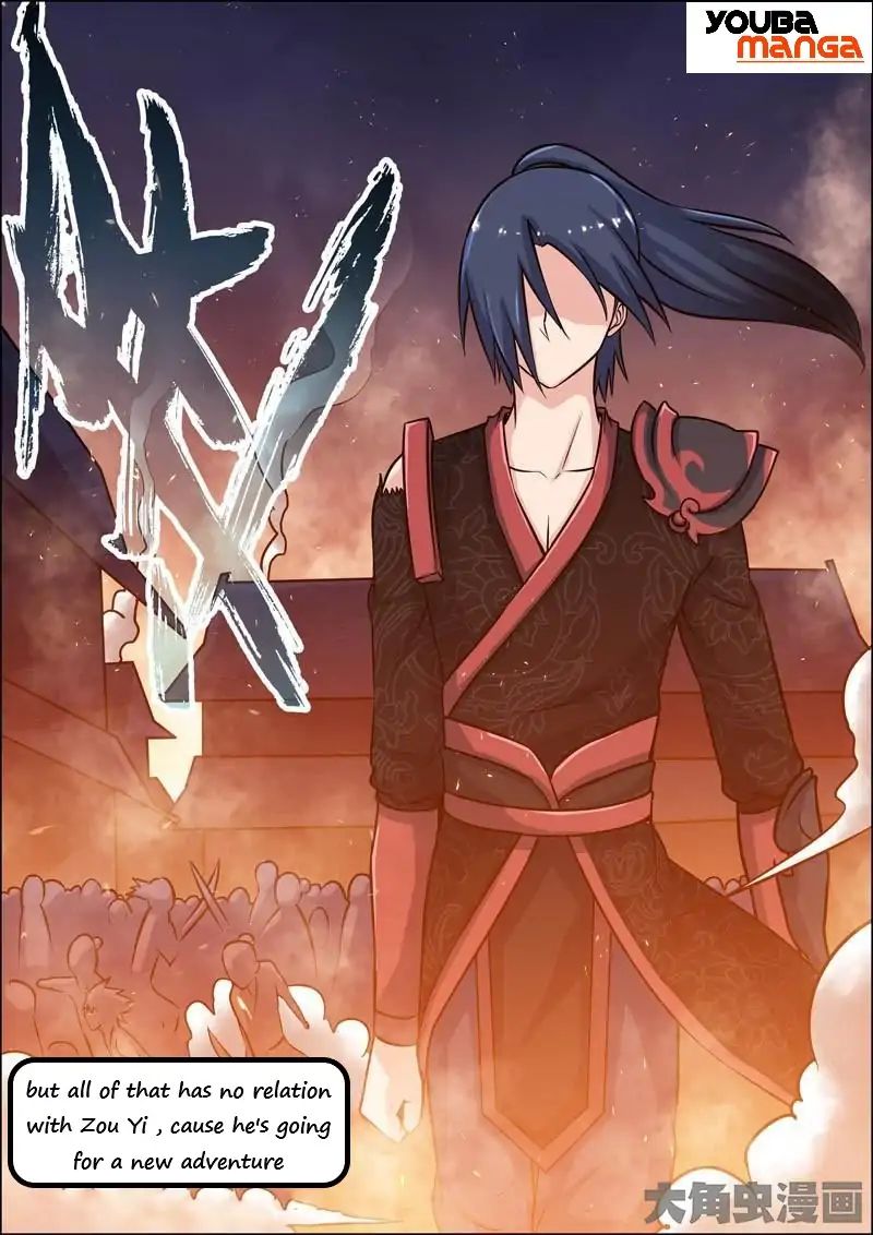 Legend Of Spirit Blade - Chapter 25