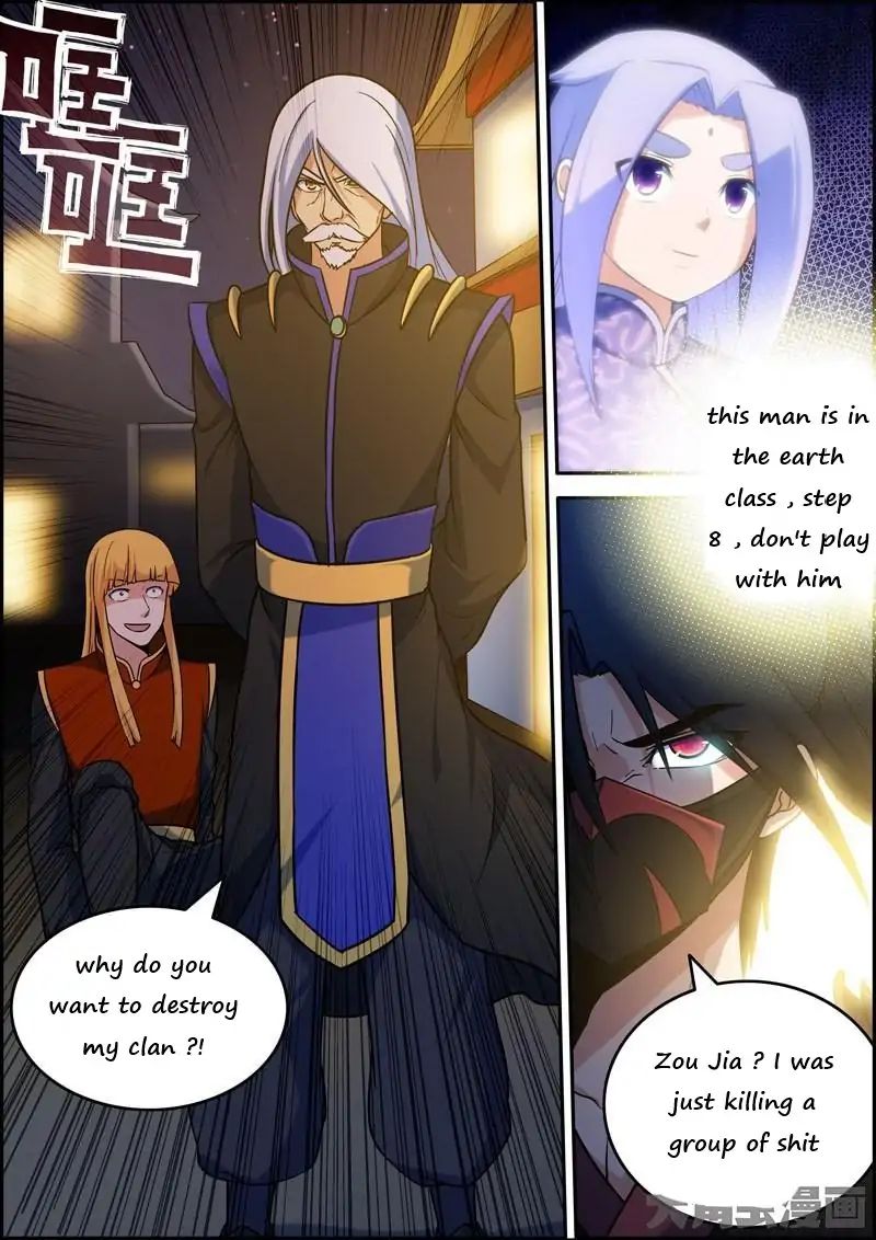 Legend Of Spirit Blade - Chapter 20