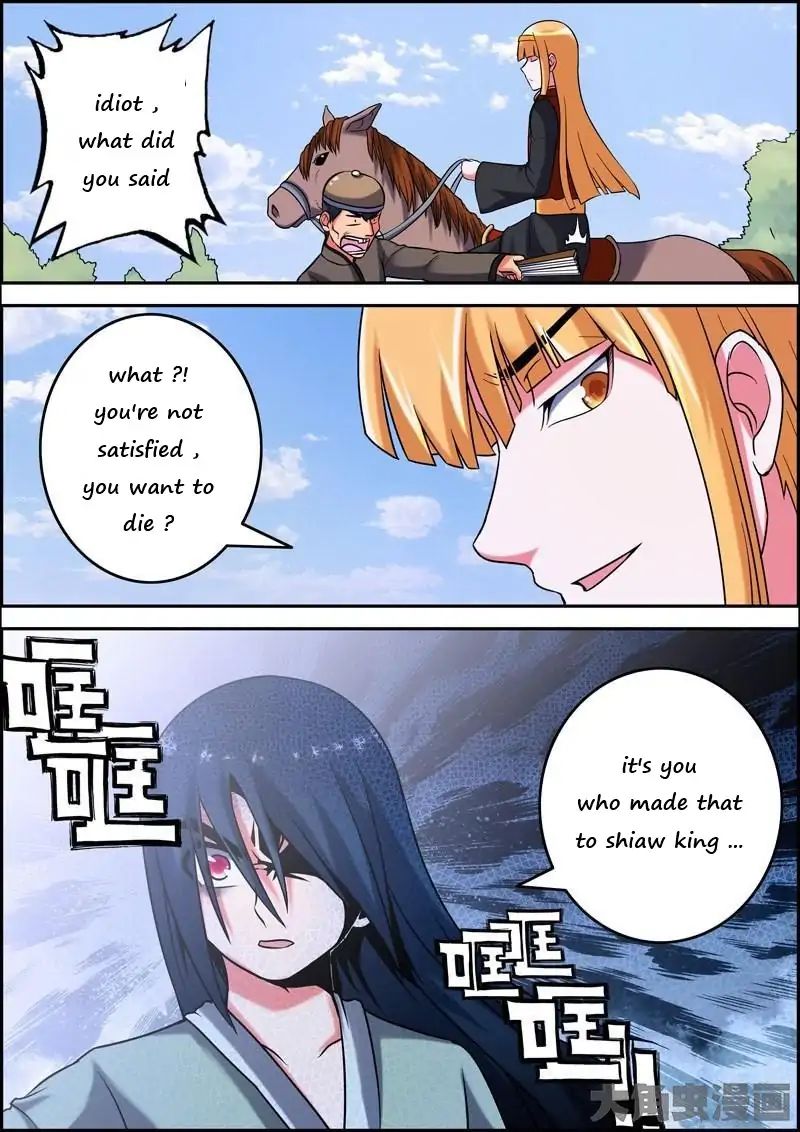 Legend Of Spirit Blade - Chapter 8