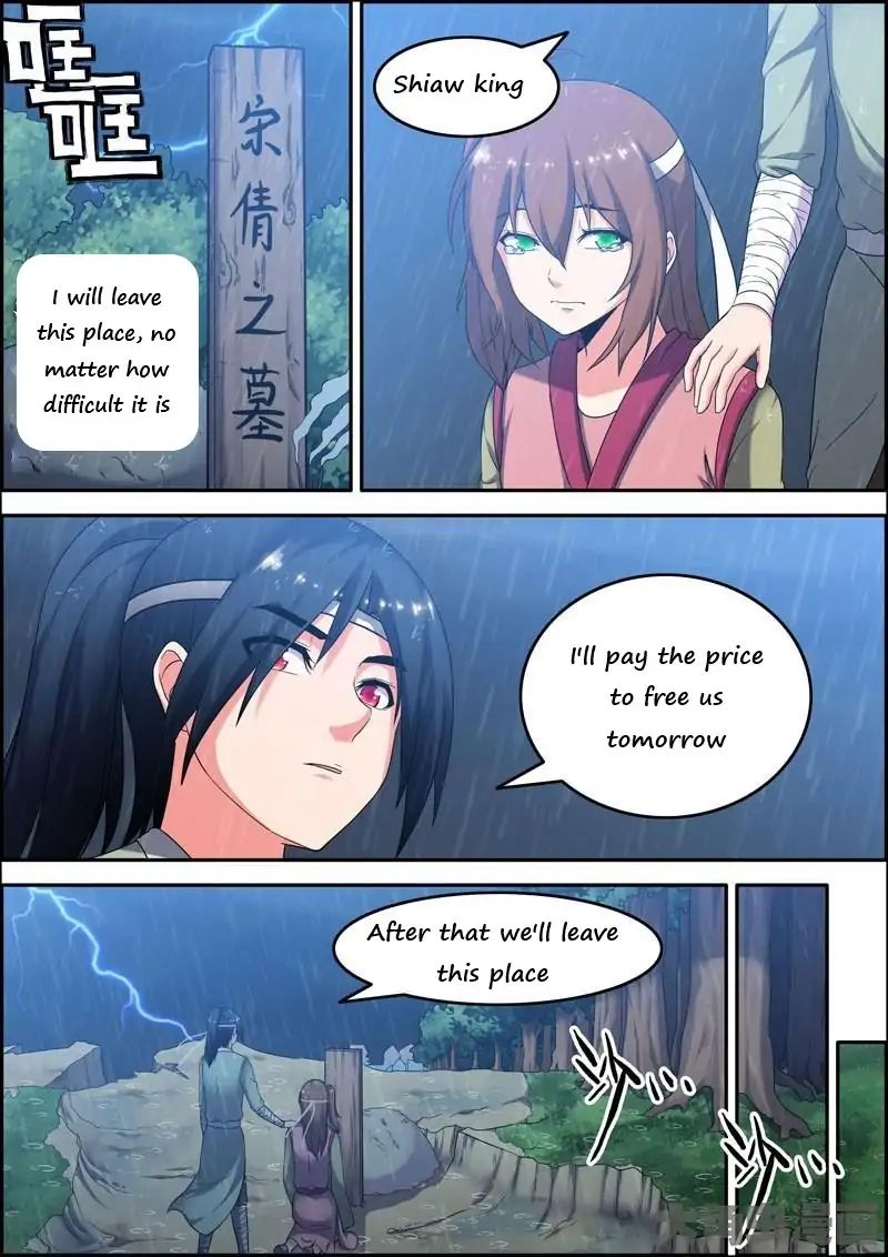 Legend Of Spirit Blade - Chapter 4