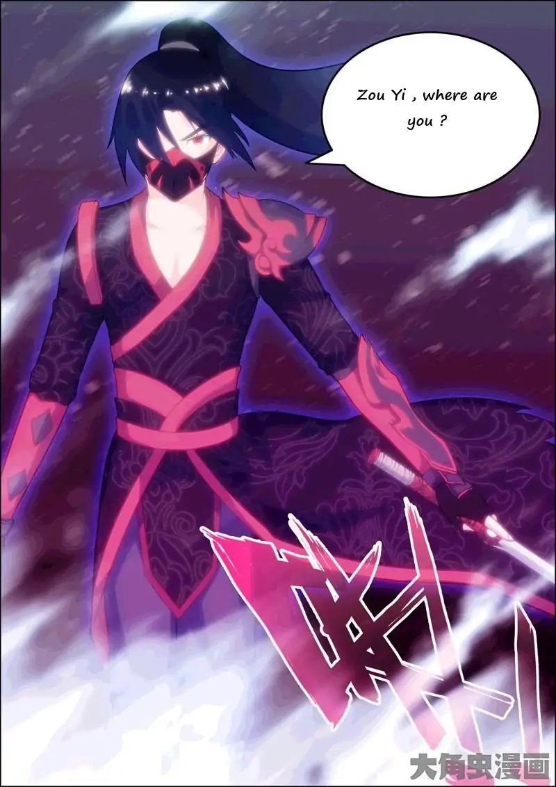 Legend Of Spirit Blade - Chapter 16