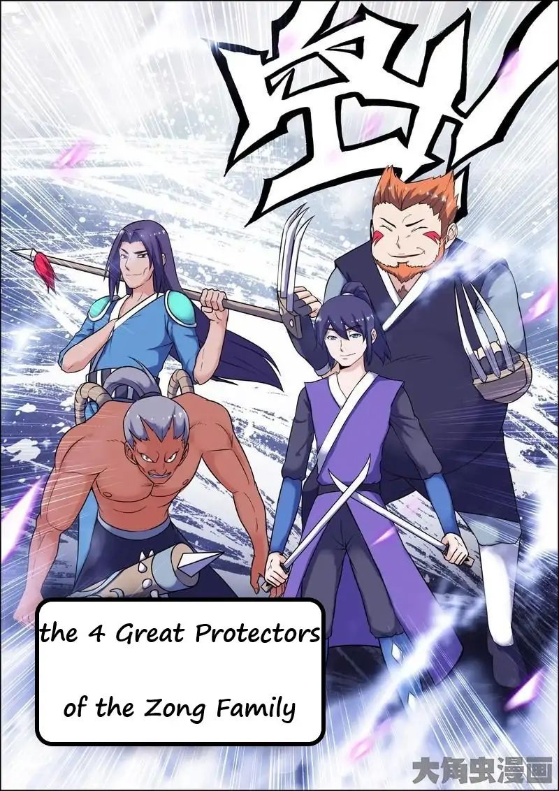 Legend Of Spirit Blade - Chapter 16