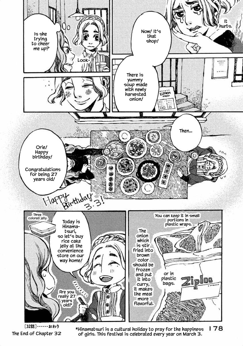 Oli Oli Soup - Chapter 32