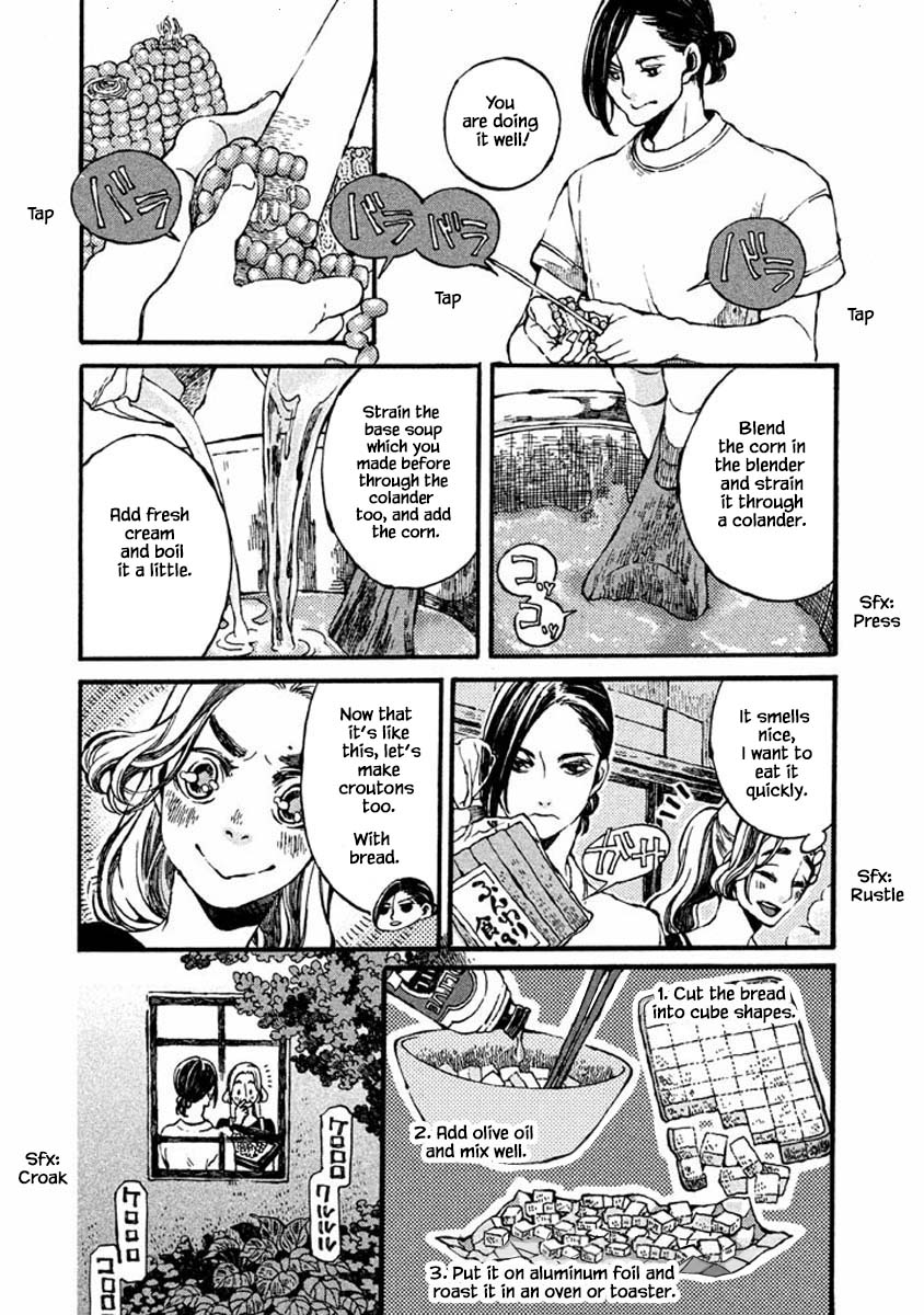 Oli Oli Soup - Chapter 42