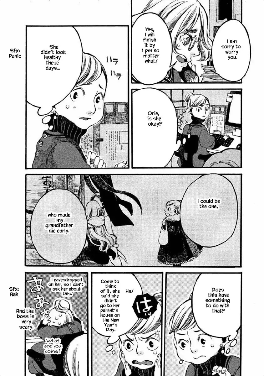 Oli Oli Soup - Chapter 28