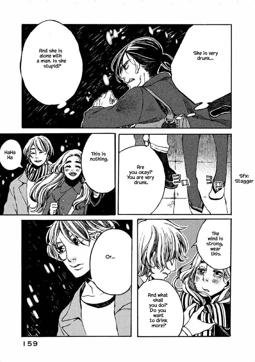 Oli Oli Soup - Chapter 31