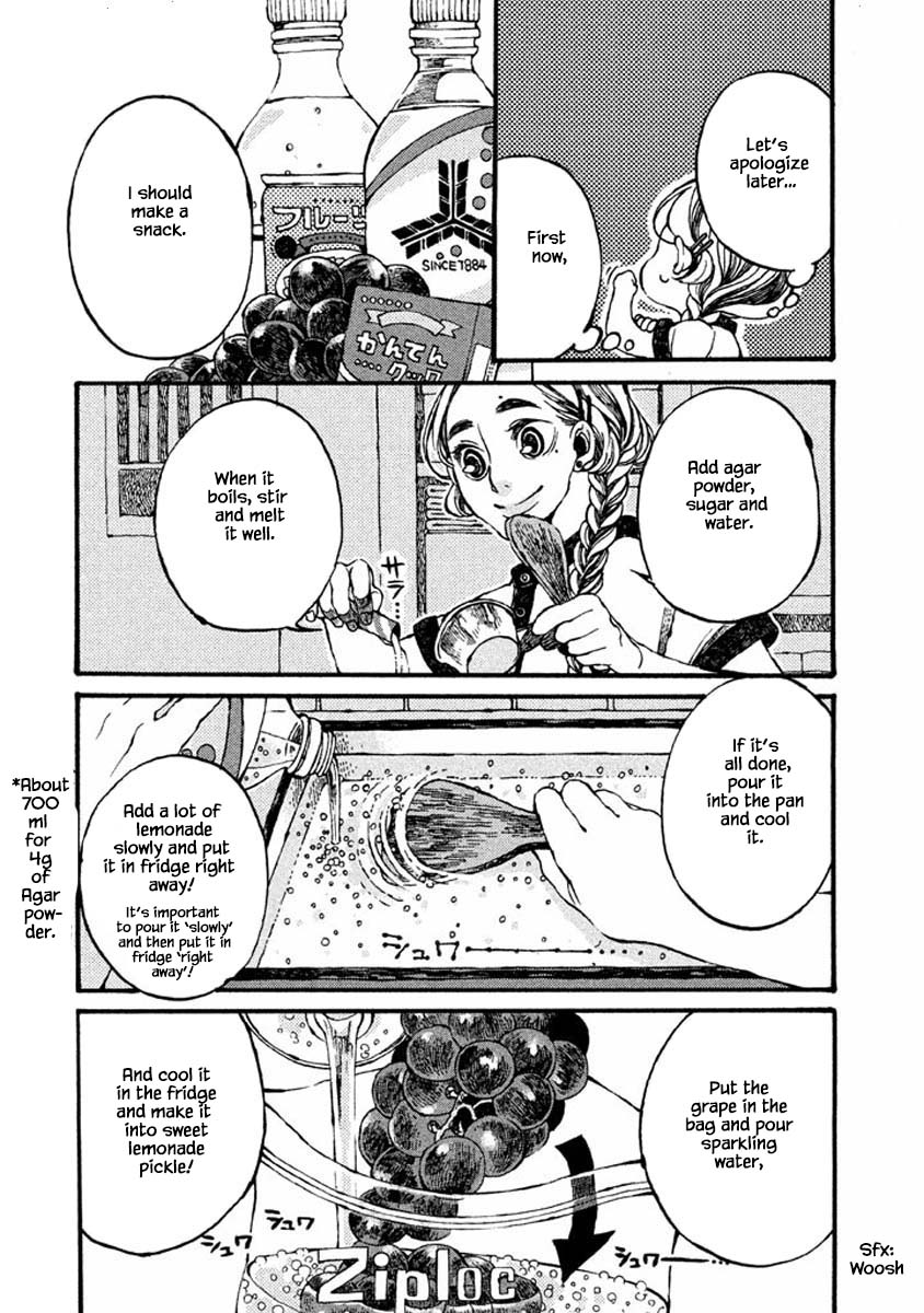 Oli Oli Soup - Chapter 47