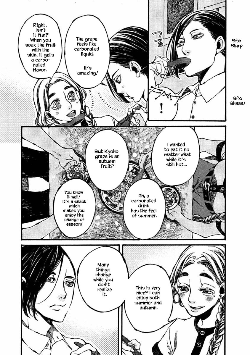 Oli Oli Soup - Chapter 47