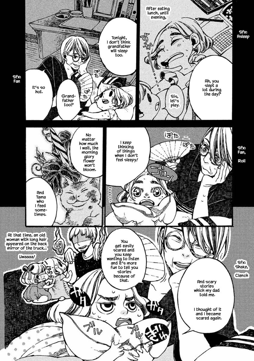 Oli Oli Soup - Chapter 44