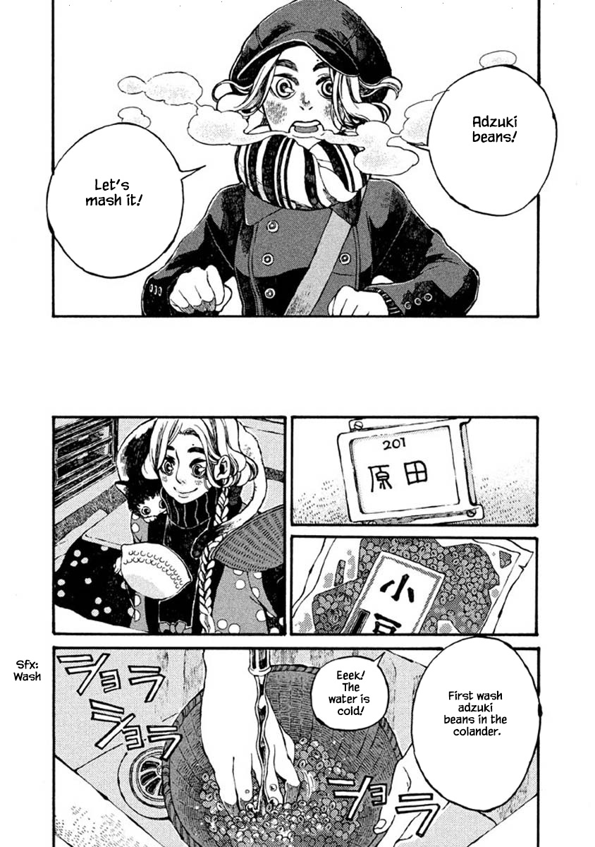 Oli Oli Soup - Chapter 60