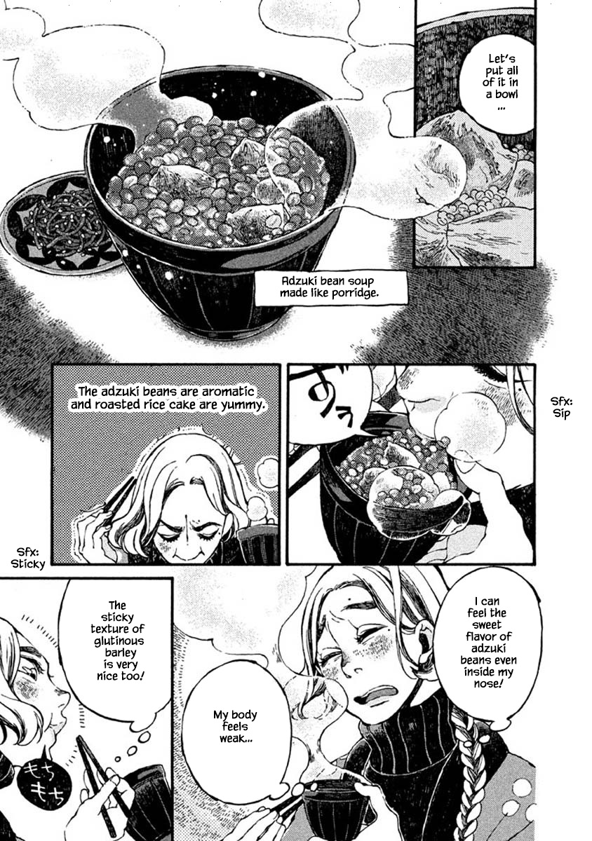 Oli Oli Soup - Chapter 60