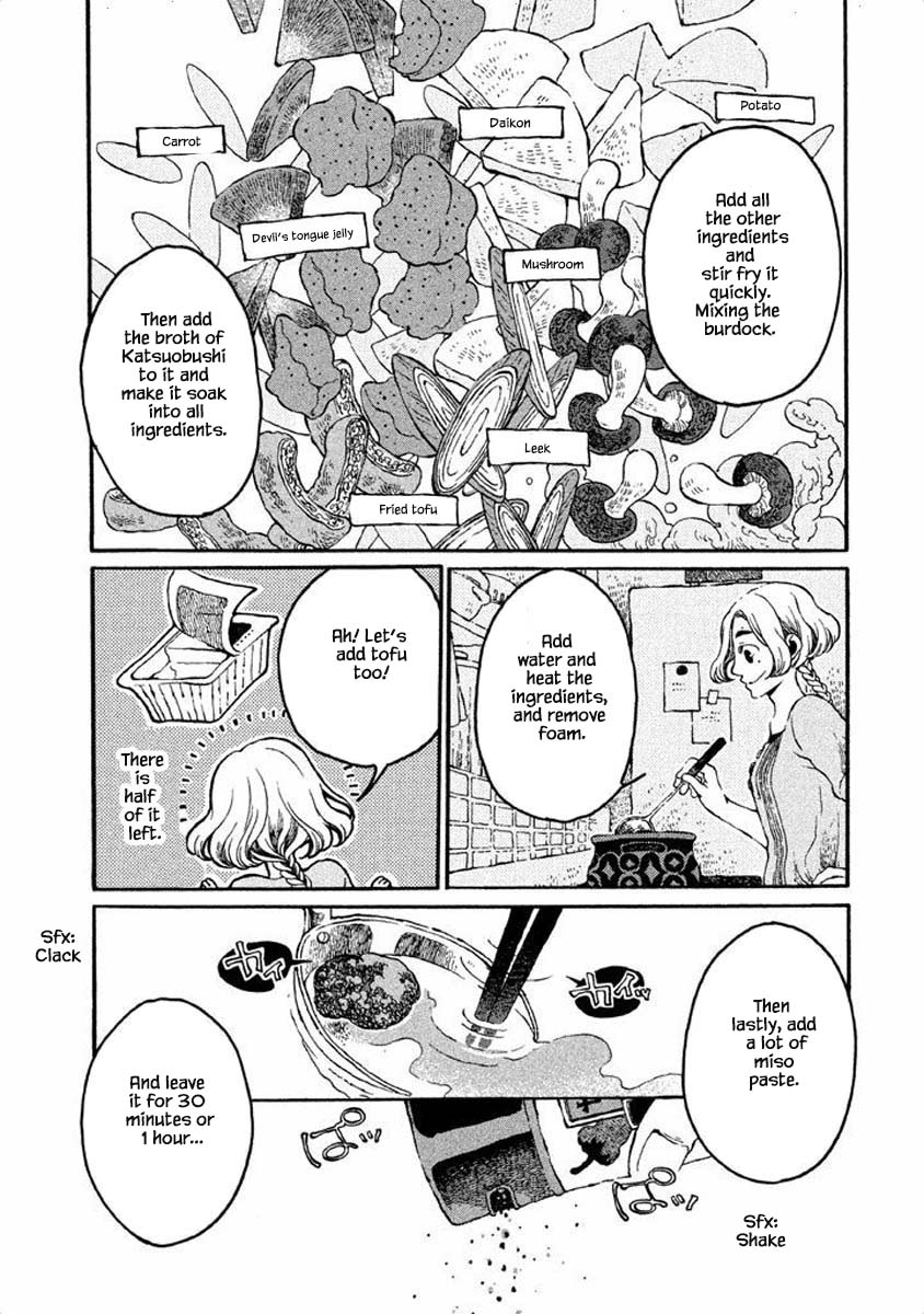 Oli Oli Soup - Chapter 16