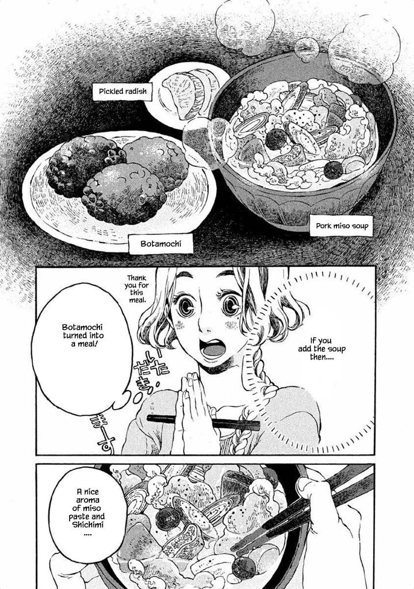 Oli Oli Soup - Chapter 16