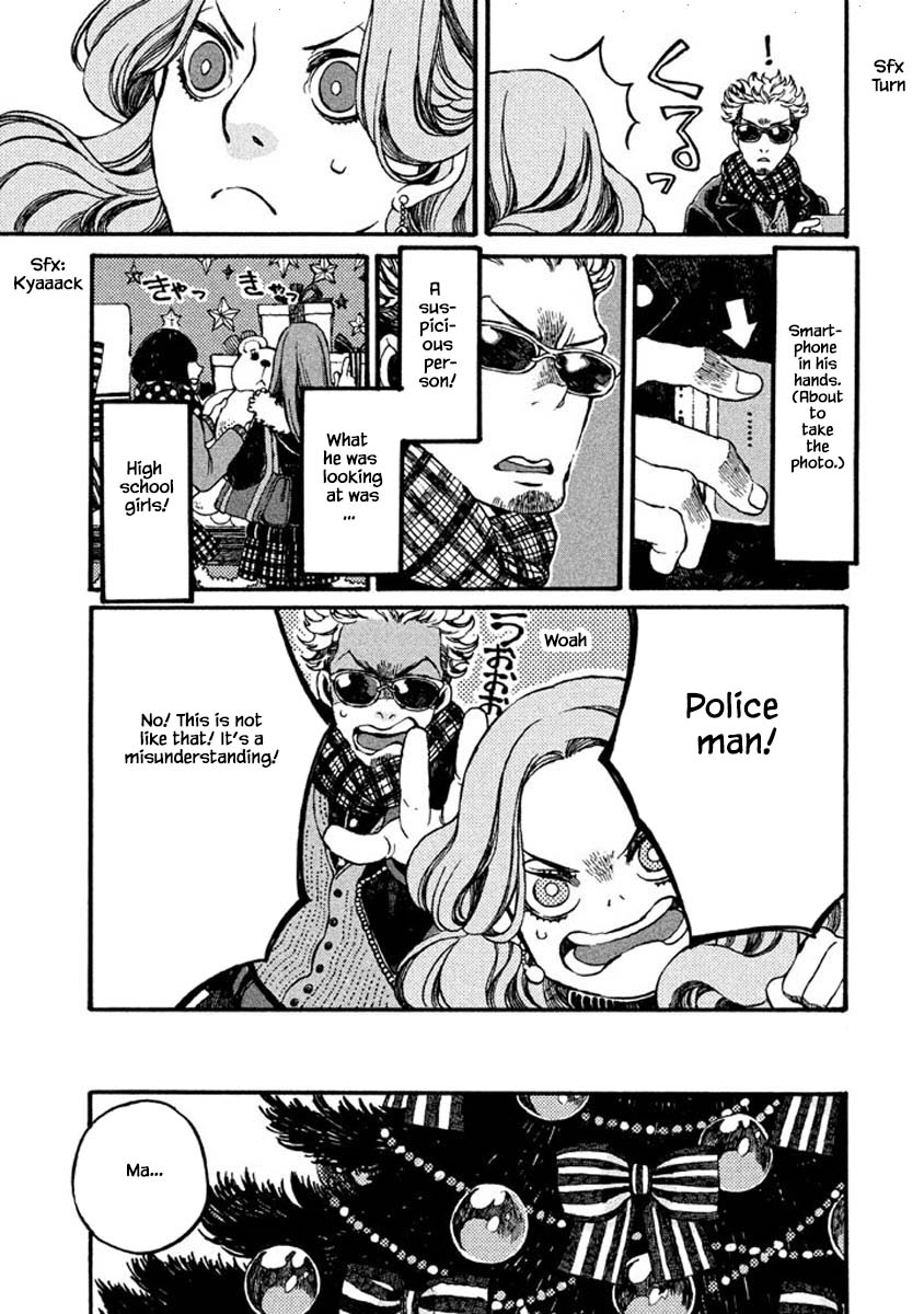 Oli Oli Soup - Chapter 56