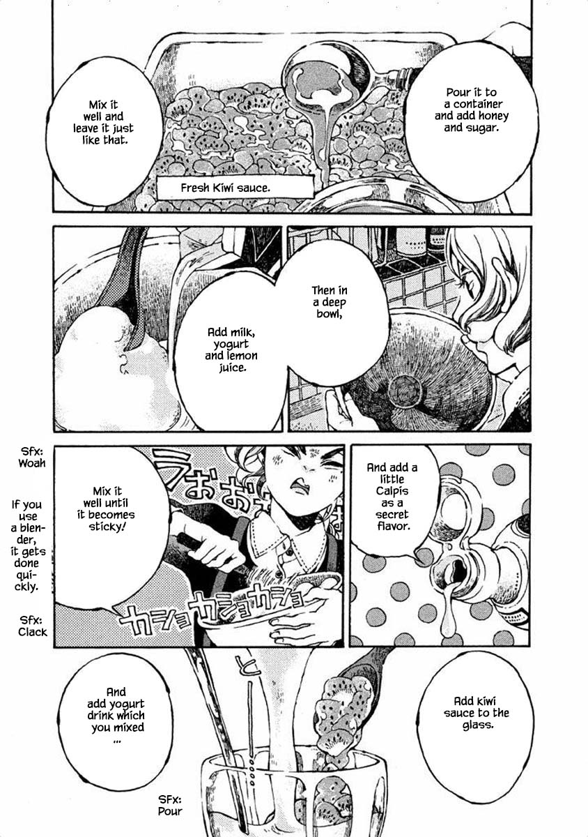 Oli Oli Soup - Chapter 33