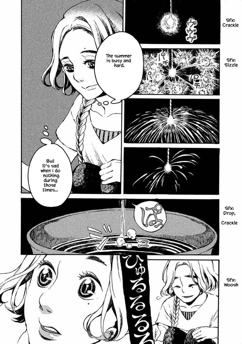 Oli Oli Soup - Chapter 15