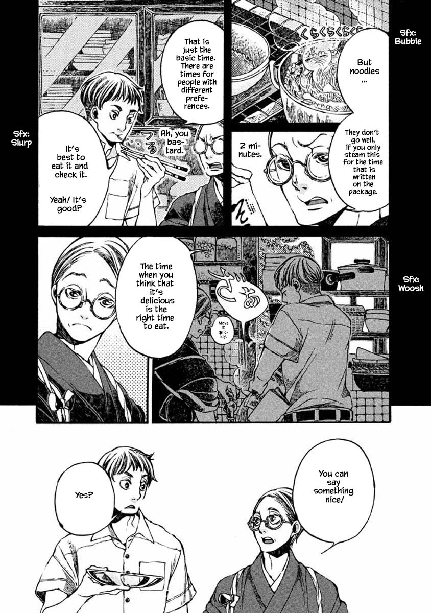 Oli Oli Soup - Chapter 41