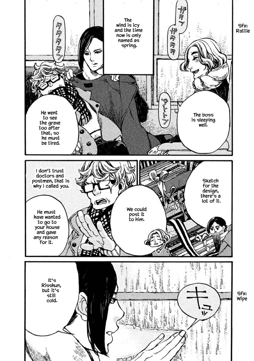 Oli Oli Soup - Chapter 63