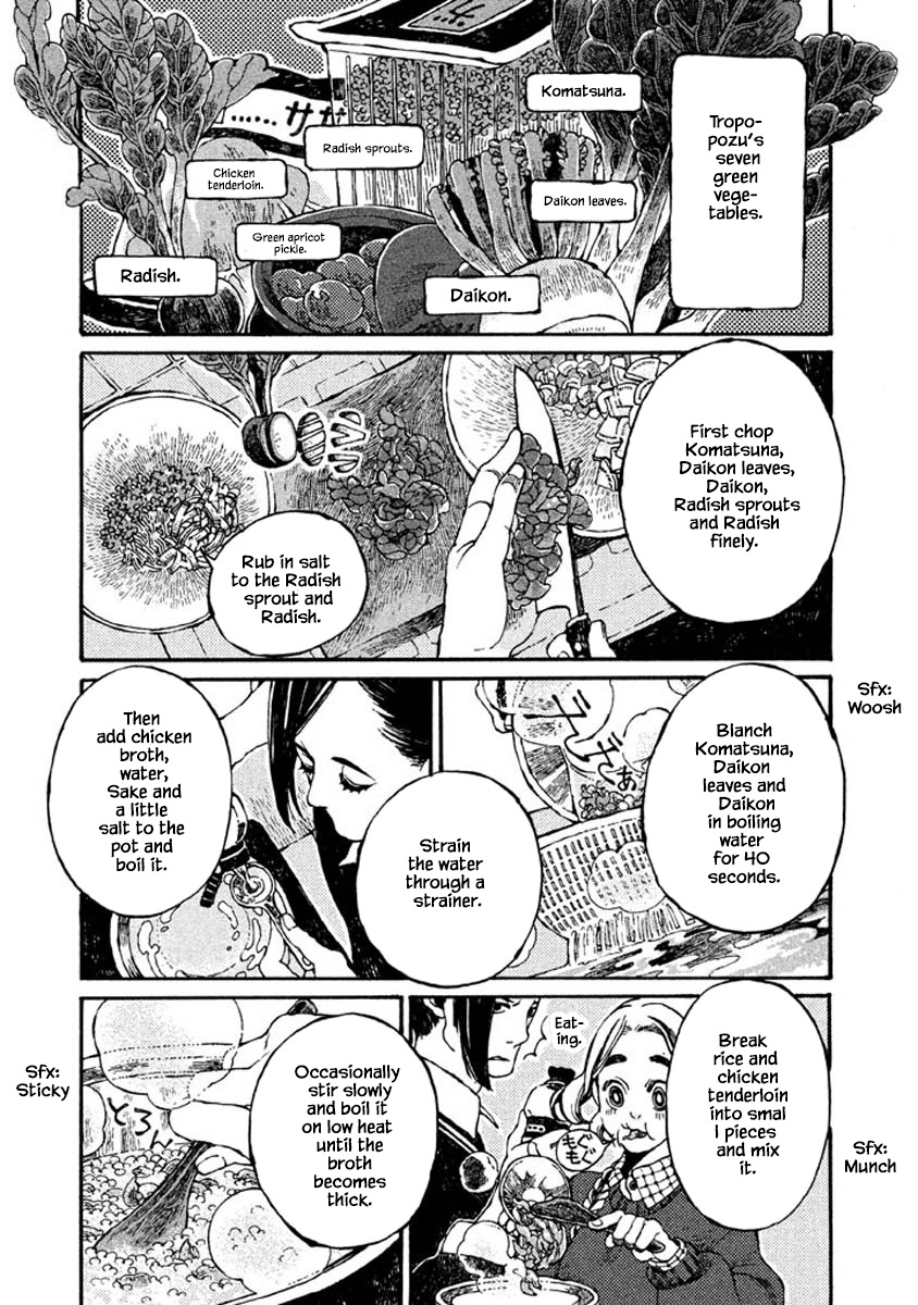 Oli Oli Soup - Chapter 59