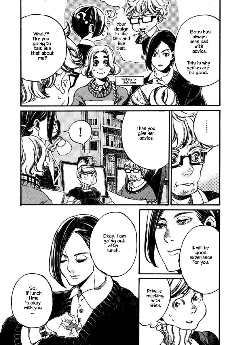 Oli Oli Soup - Chapter 61