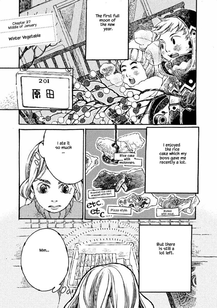 Oli Oli Soup - Chapter 27