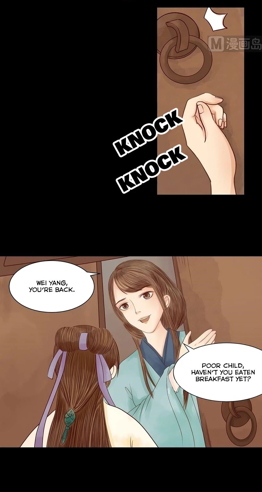 Princess Wei Yang - Chapter 3: The Woes Of Aunt Zhou