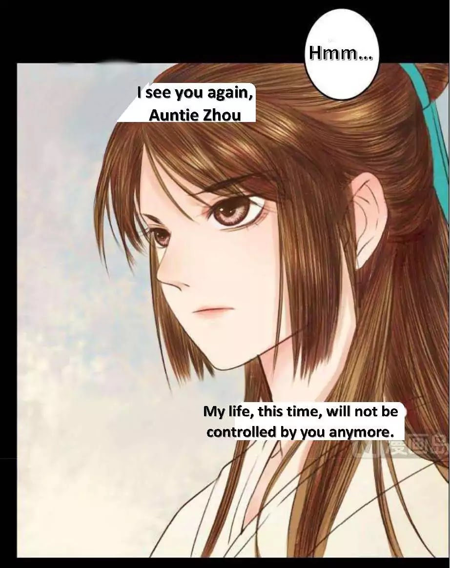 Princess Wei Yang - Chapter 1.5