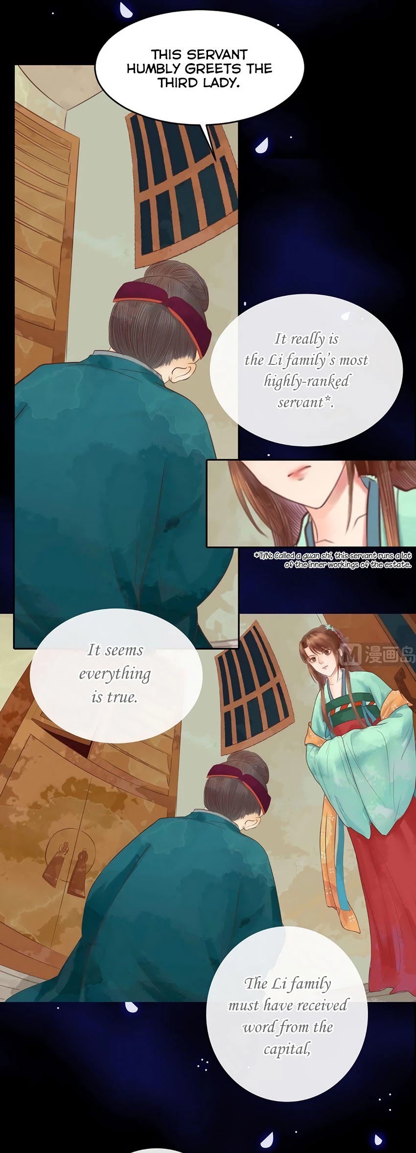 Princess Wei Yang - Chapter 7: A Message From The Capital