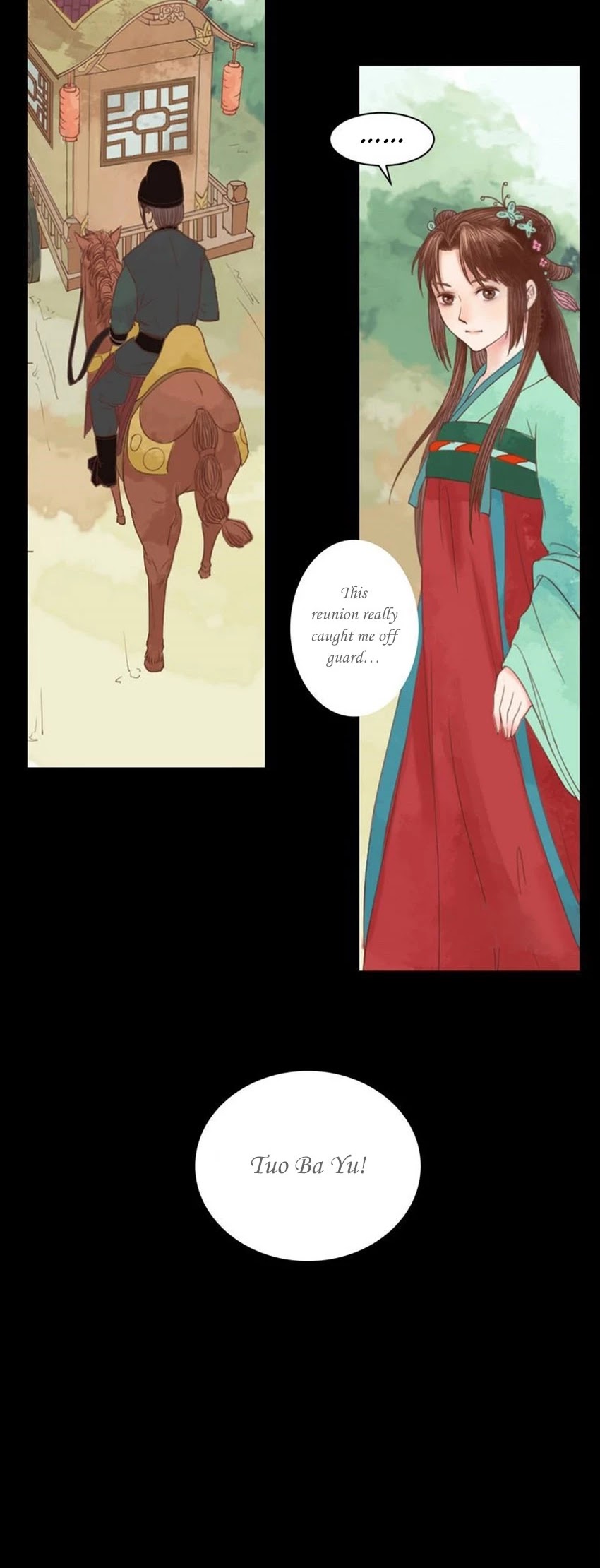 Princess Wei Yang - Chapter 6: Tuo Bao Yu