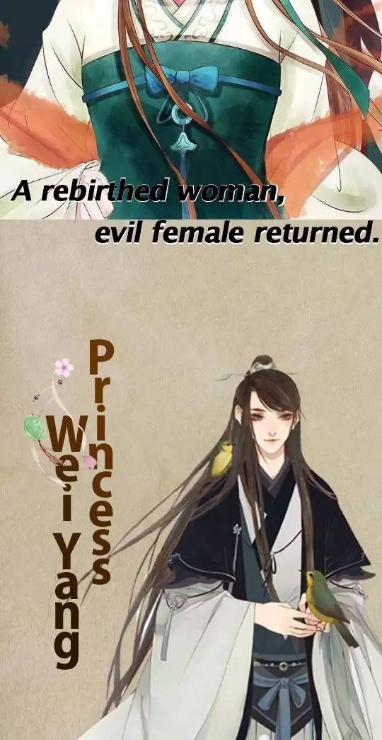 Princess Wei Yang - Chapter 0