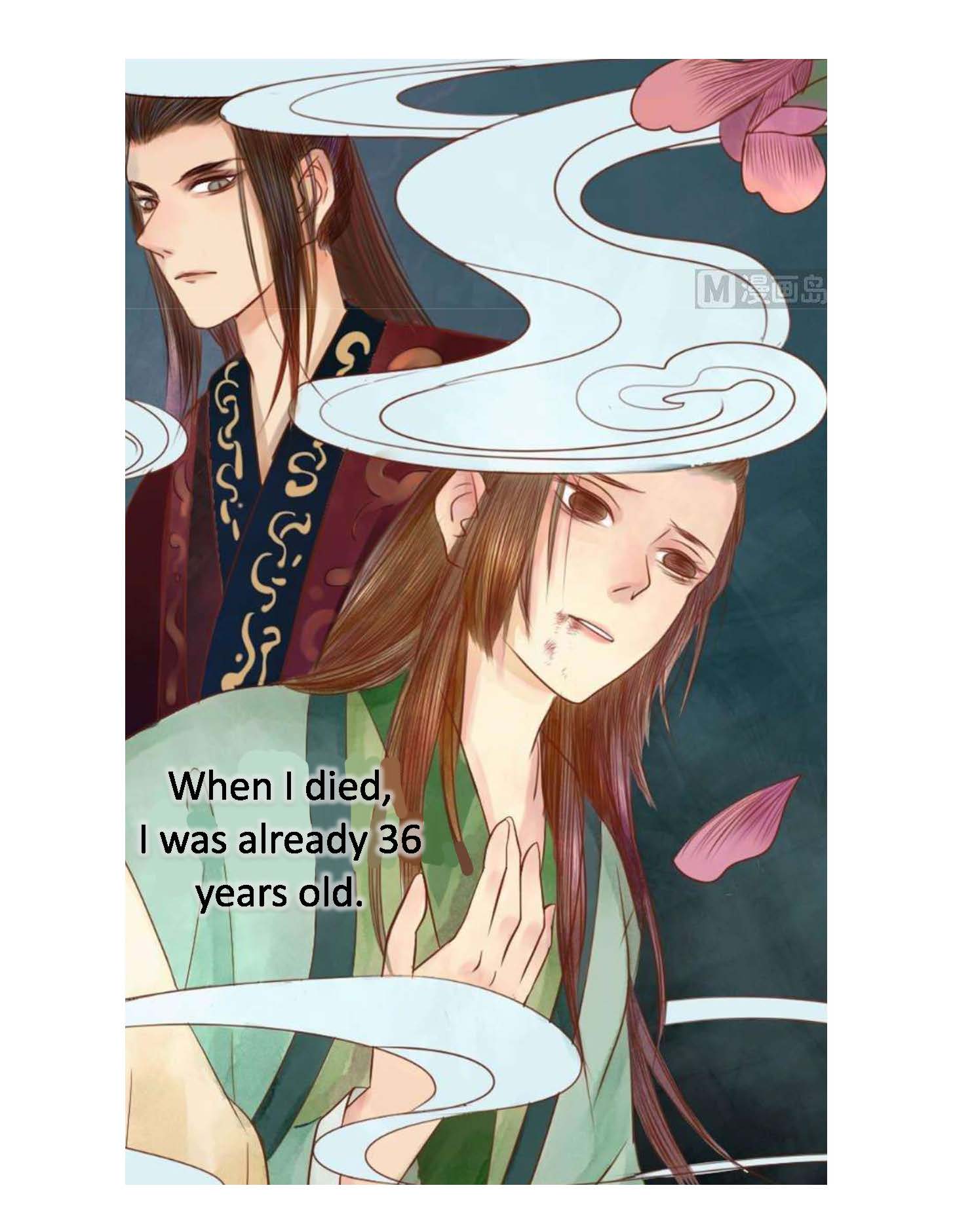 Princess Wei Yang - Chapter 1.4