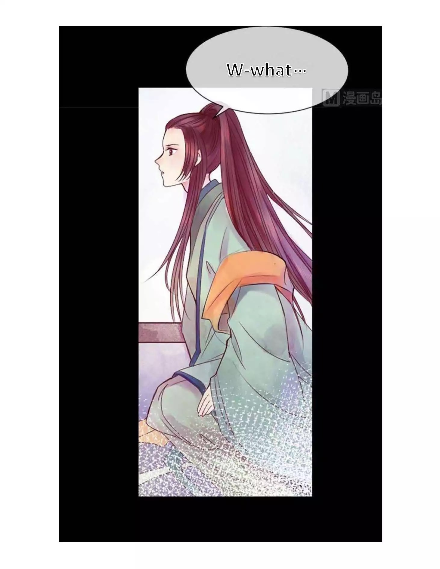 Princess Wei Yang - Chapter 1.2