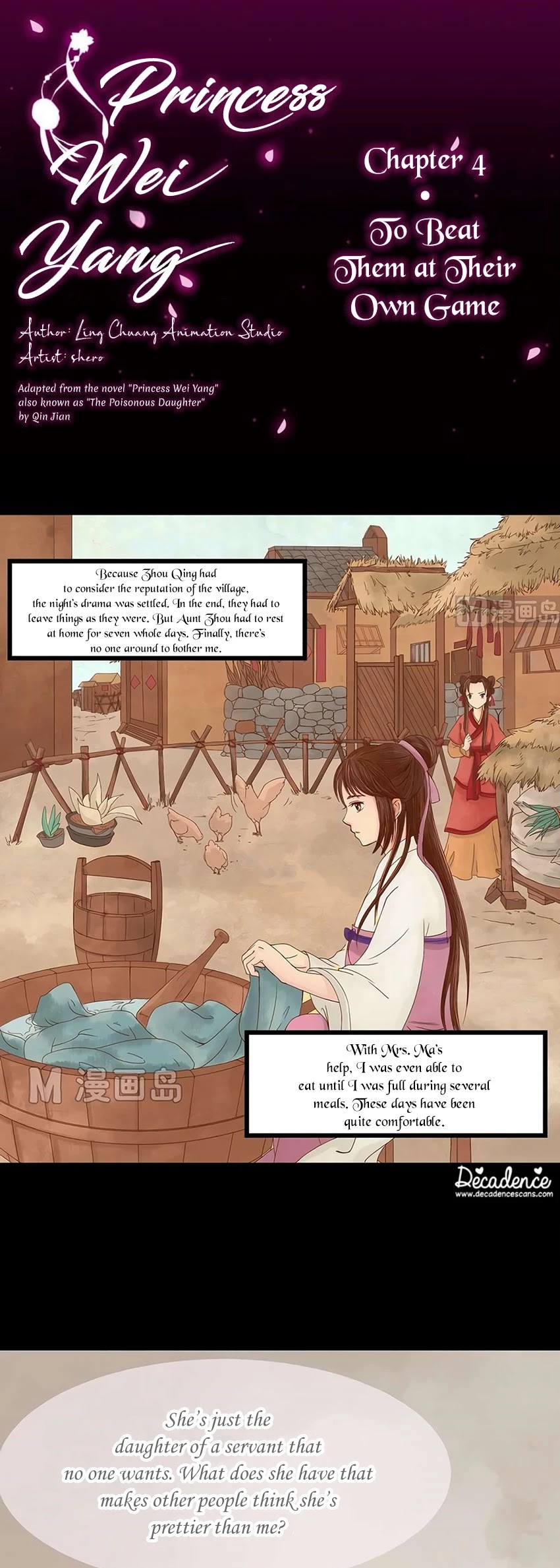 Princess Wei Yang - Chapter 4: To Beat Them At Their Own Game